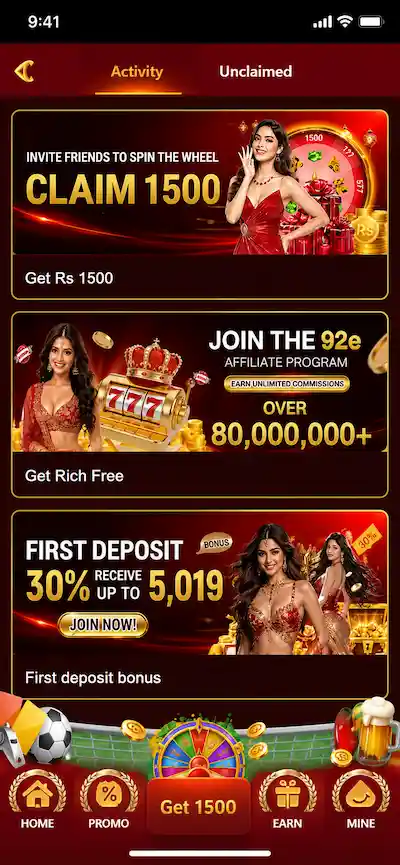 92E Game Bonus