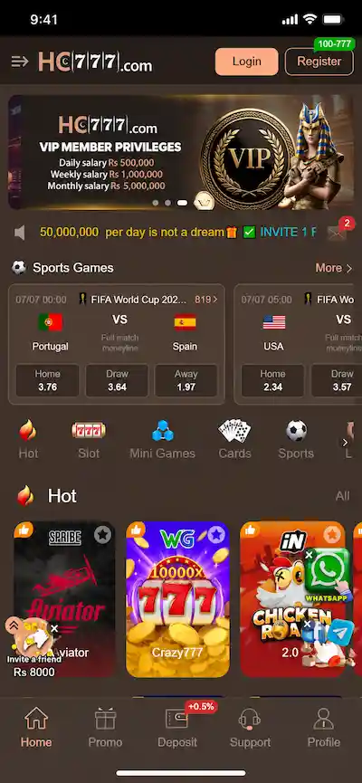 HC777 Game Interface