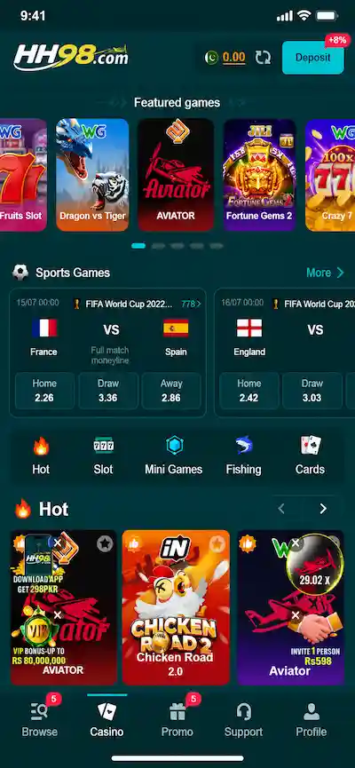 HH98 Game Interface