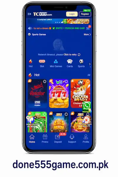 TC777 Game Interface