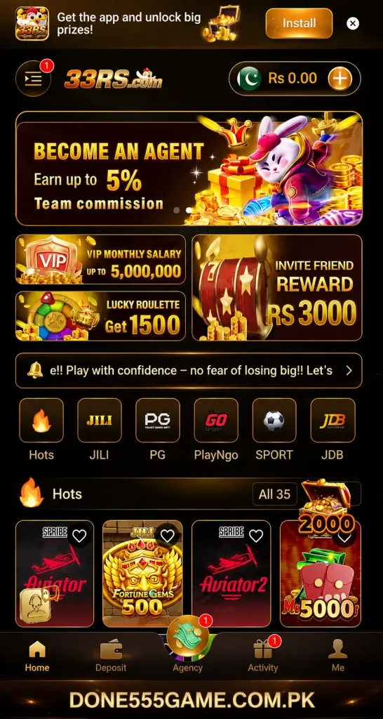 33rs game