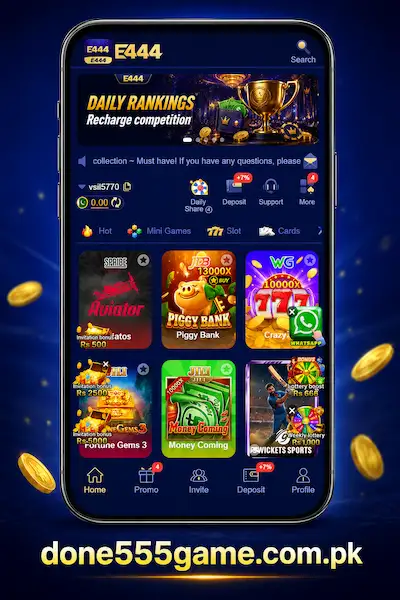 E444 Game Interface